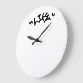 Reloj Minimalista Graffiti ラージ壁時計 (傾斜)