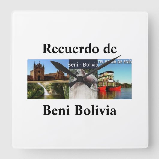 Reloj recuerdo de Beni Bolivia スクエア壁時計 (正面)