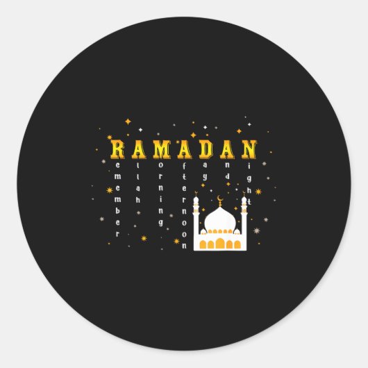 Remember Allah Ramadan Mubarak Kareem  ラウンドシール (正面)