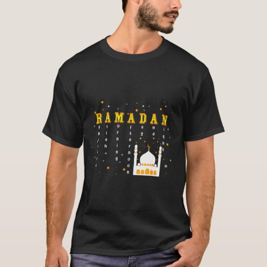 Remember Allah Ramadan Mubarak Kareem Tシャツ (正面)
