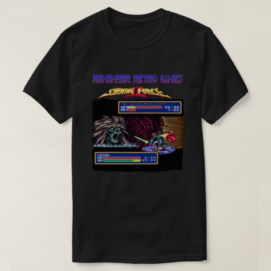 Remember Retro Games Shining Force II Classic Tシャツ (デザイン正面)