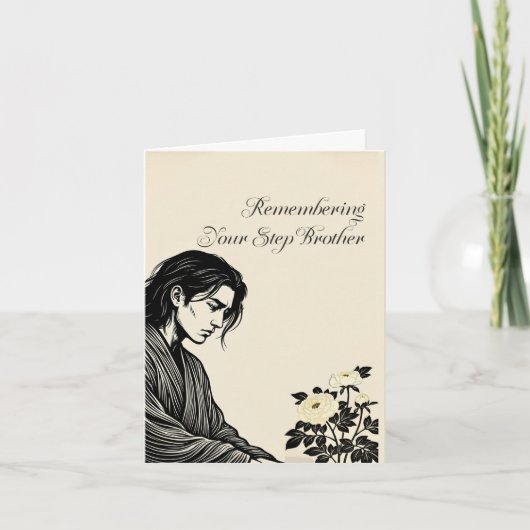 Remembering Your Step Brother カード (正面)