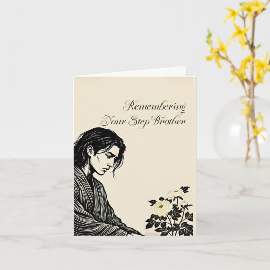 Remembering Your Step Brother カード (黄色い花)
