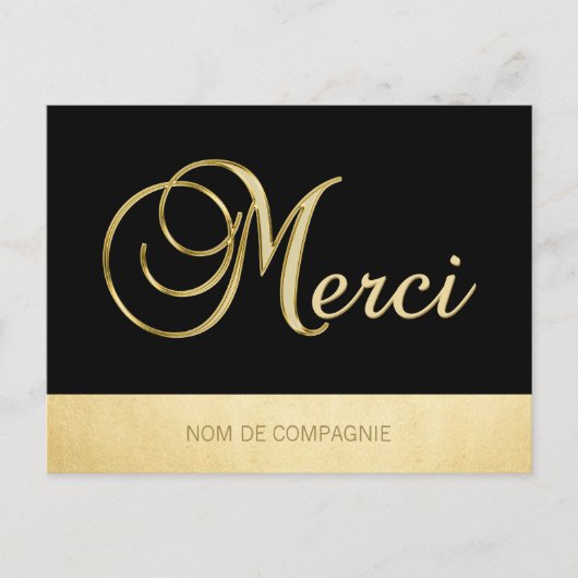 Remerciement MERCI AffiresまたはNoir avecのロゴ ポストカード (正面)