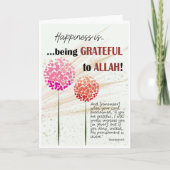 Reminding of Allah's Mercy カード (正面)