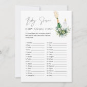 REMY Baby Animal Minimalist Baby Showerゲーム 招待状 (正面)