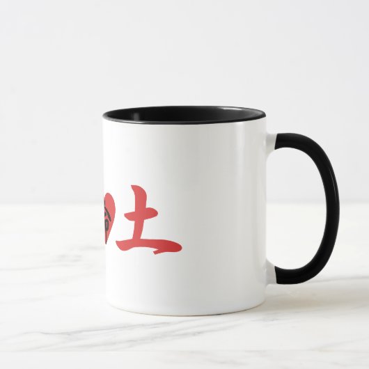 Reni_mug マグカップ (右)