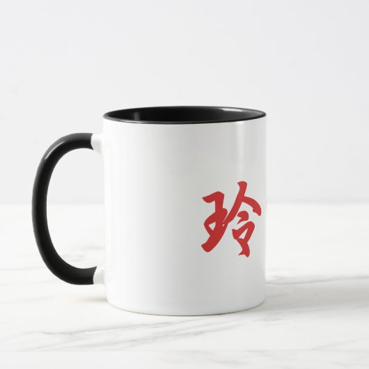 Reni_mug マグカップ (左)
