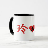 Reni_mug マグカップ (正面左)