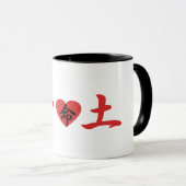 Reni_mug マグカップ (正面右)