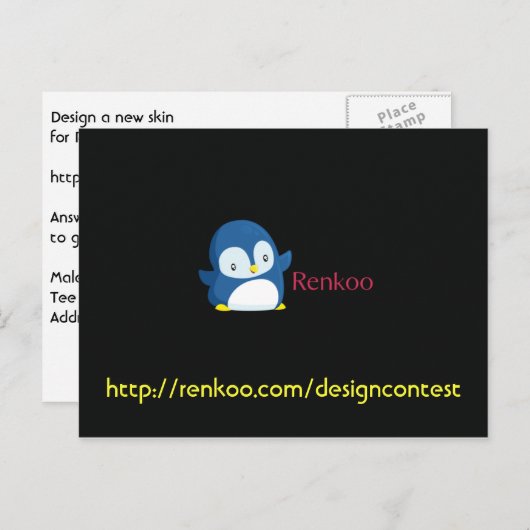 Renkooのデザインのコンテストの郵便はがき 案内ポストカード (正面/裏面)