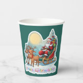 Rentierschlitten mit Rudi -  紙コップ (正面)