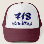 RepのベッドStuy (718) キャップ (正面)