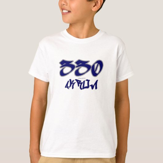 Repアクロン(330) Tシャツ (正面)