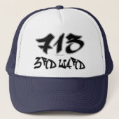 Rep第3の区(713) キャップ (正面)