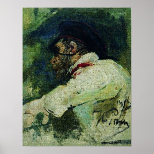 Repin – ホワイトジャケットの男性1913 ポスター (正面)