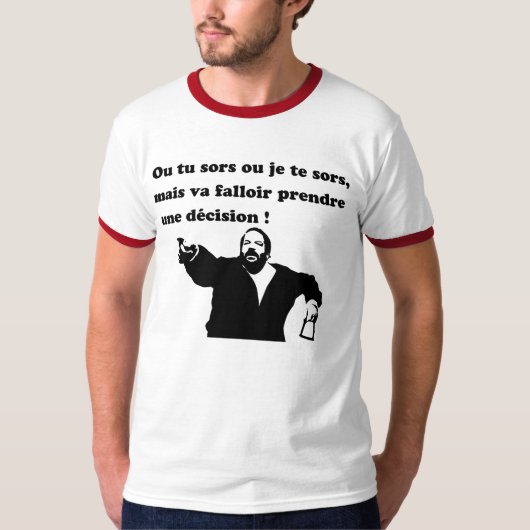 réplique dikkenek tシャツ (正面)
