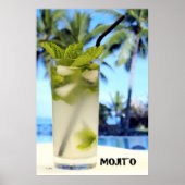 Reproduction d'art peinte au couteau sur le Mojito ポスター (正面)