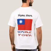 Republic of China Taiwanese Flag with Your Name Tシャツ (裏面)