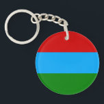 Republic of Karelia Flag キーホルダー<br><div class="desc">Patriotic flag of Republic of Karelia.</div>