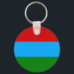 Republic of Karelia Flag キーホルダー<br><div class="desc">Patriotic flag of Republic of Karelia.</div>