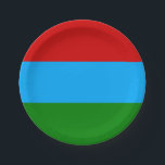 Republic of Karelia Flag ペーパープレート<br><div class="desc">Patriotic flag of Republic of Karelia.</div>