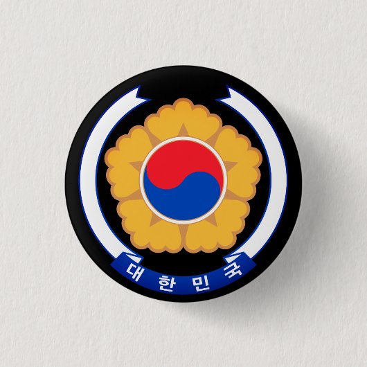 Republic of Korea Emblem 缶バッジ (正面)