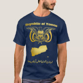 Republic Of Yemen Tシャツ (正面)