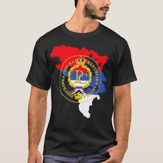 Republic Srpska RS Mapa Emblem Grb Banja Luka Srps Tシャツ (正面)