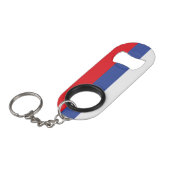 Republika Srpska国旗 キーホルダー栓抜き (正面アングル)