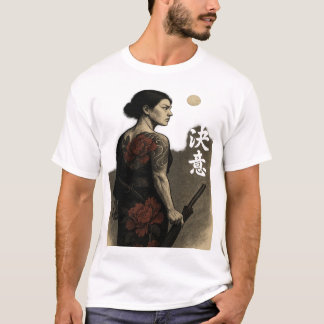 “Resolve Beneath the Moon – Gekka no Ketsui” Tシャツ