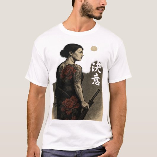 “Resolve Beneath the Moon – Gekka no Ketsui” Tシャツ (正面)