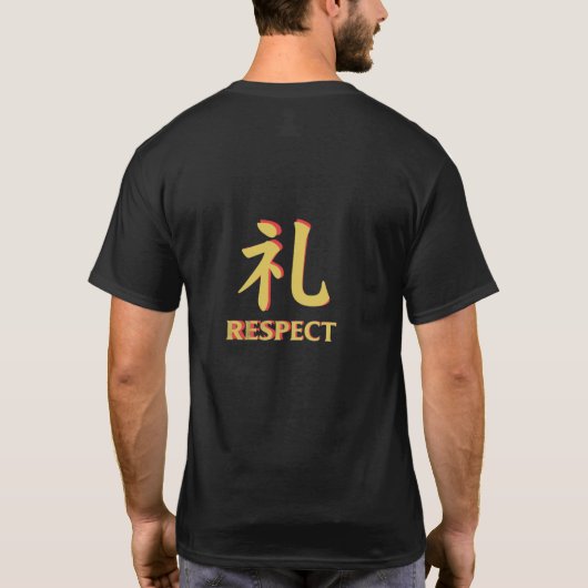 Respect — The Silent Strength (礼, Rei) Tシャツ (裏面)