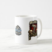 Respect the Steel DE Japanese コーヒーマグカップ (正面右)