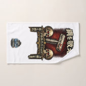 Respect the Steel DE Japanese ハンドタオル (ハンドタオル)