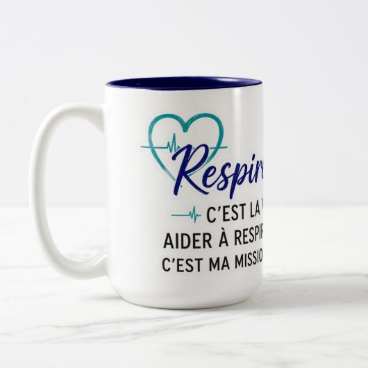 Respirer, c’est la vie ❤️ | Hommage aux inh. ツートーンマグカップ (左)