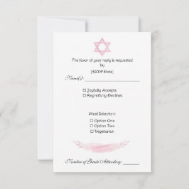 Response Card 出欠カード