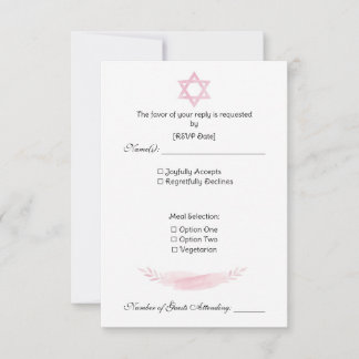 Response Card 出欠カード