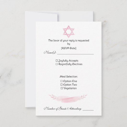 Response Card 出欠カード (正面)