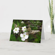 "Rest in the Lord" -聖なる書物、 経典カード