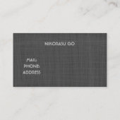 Restaurant Business Card 名刺 (裏面)