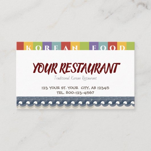 Restaurant Business Card Korean Restaurant 名刺 (正面)