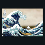 Restored Great Wave off Kanagawa by Hokusai ポスター<br><div class="desc">The Great Wave off Kanagawa (神奈川沖浪裏 Kanagawa-oki nami ura?, "Under a wave off Kanagawa"), also known as The Great Wave or simply The Wave, is a woodblock print by the Japanese ukiyo-e artist Hokusai. It was published sometime between 1829 and 1833[1] in the late Edo period as the first print...</div>