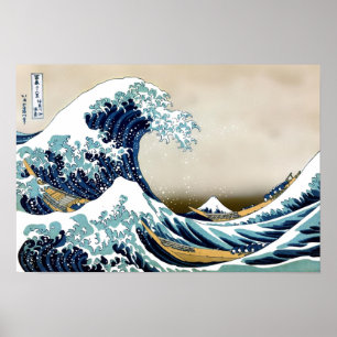 Restored Great Wave off Kanagawa by Hokusai ポスター