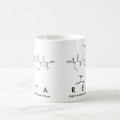 Retaペプチド名mug コーヒーマグカップ (中央)