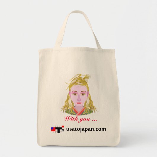 Retrieval site registration commemoration tote bag トートバッグ (正面)
