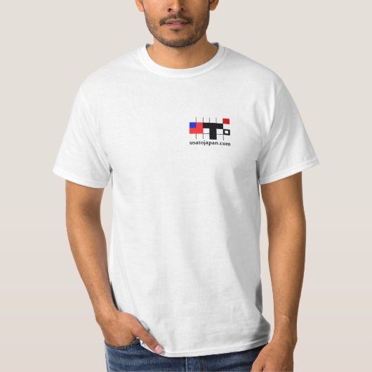 Retrieval site registration commemoration Tshirt2 Tシャツ (正面)