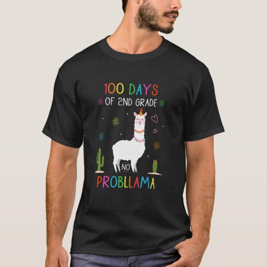 Retro 100 Days Of 2nd Grade No Probllama Llama Sec Tシャツ (正面)