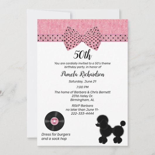Retro 50s Theme Birthday Party 招待状 (正面)