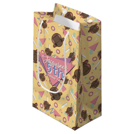 Retro 80's Yellow Baby Hippo Birthday スモールペーパーバッグ (正面アングル)